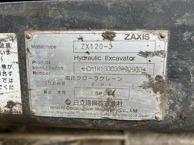 ZX120-3