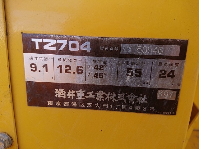 TZ704